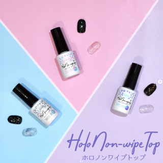仕上げのトップジェルもキラキラに！ ホロノンワイプトップの新色です！　“１００円で暮らしは楽しくなる“