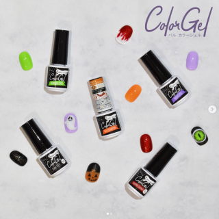 ハロウィンをもっと楽しく！ 今年はどんなハロウィンネイルにする？　“１００円で暮らしは楽しくなる“