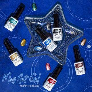 惑星をイメージした、プラネットカラーのマグアートジェルのが登場！　“１００円で暮らしは楽しくなる“