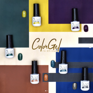 和テイストでこっくりエレガントに彩を　“１００円で暮らしは楽しくなる“