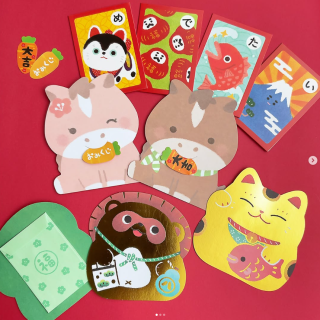 もらった瞬間、テンションあがる♪　“１００円で暮らしは楽しくなる“