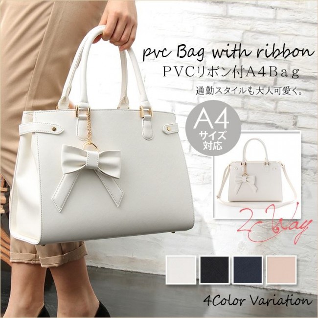 ハニーズ寝屋川アドバンス店