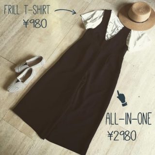 オールインワン一点投入は今年らしいスタイルへの近道！ 楽ちんながらオシャレにまとまるのでオススメです♡