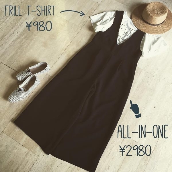 ハニーズ寝屋川アドバンス店