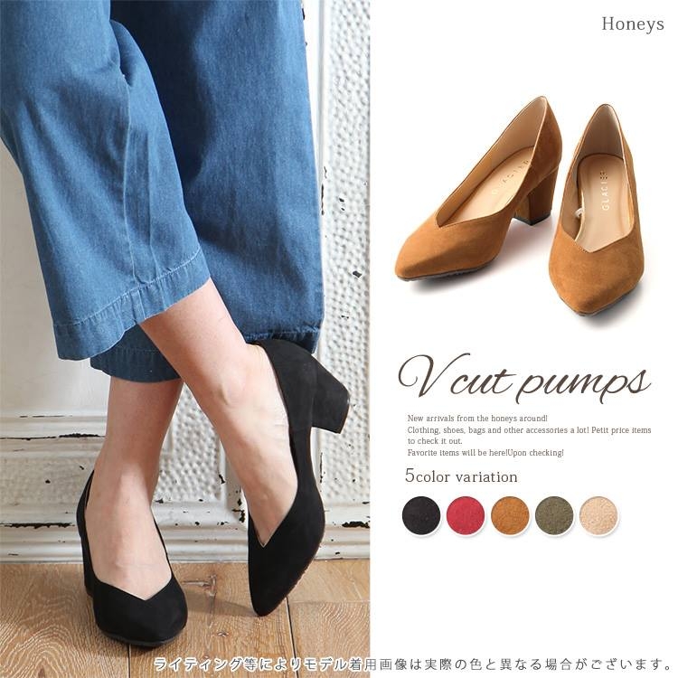 ハニーズ寝屋川アドバンス店