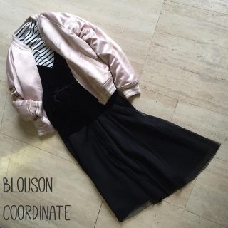 黒×ピンクの色使いが可愛い❤　メンズライクなブルゾンはチュールスカートで女性らしく💋❤