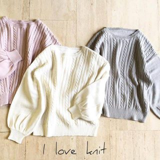 ボリューム袖が気になる❤ ゆるっとしたシルエットが着やすいニットはワイドパンツと合わせたい😍