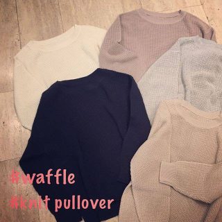 ワッフル編みのニットプルオーバー❤ 後ろ下がりのデザインもかわいい❤