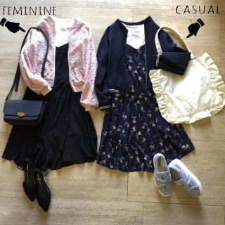 洋服はどちらも同じ品番をつかってテイスト別コーデに挑戦♡　ブルゾンはリバーシブルで着回し自在！