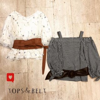 お店では新作のトップスとベルトの組み合わせが大人気！