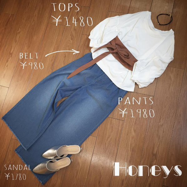 ハニーズ寝屋川アドバンス店