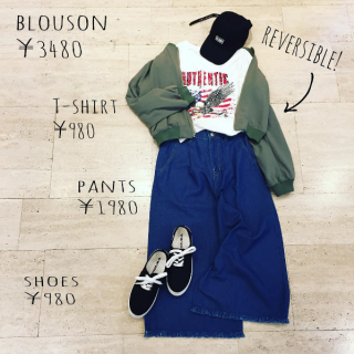 古着風のかすれプリントがかわいいTシャツを主役にしたボーイズコーデ♡　ブルゾンは少し後ろ下がりで着るのが今年風♡