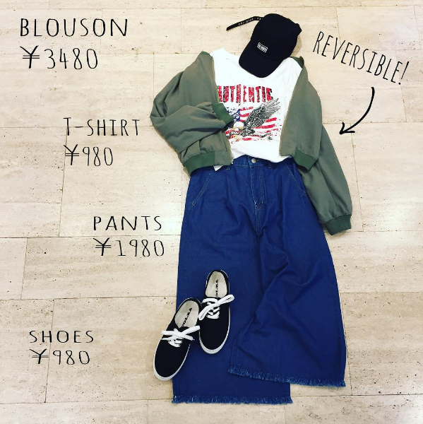 ハニーズ寝屋川アドバンス店