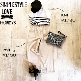 トレンドもいいけどベーシックも大好き♡　ボーダートップスとワイドパンツで頑張らないけどかわいいいつもスタイル♡