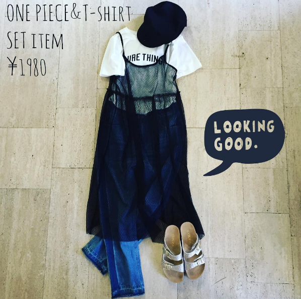 ハニーズ寝屋川アドバンス店