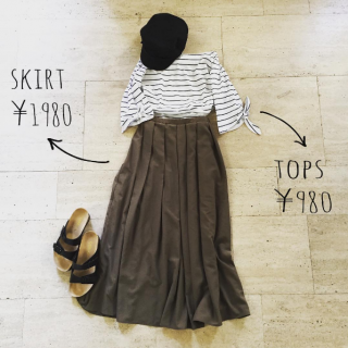 大人可愛いマリンコーデはカーキのロングスカートがポイント♡　プチプラでも袖コンシャスを抑えたトップスはこの夏オススメ！