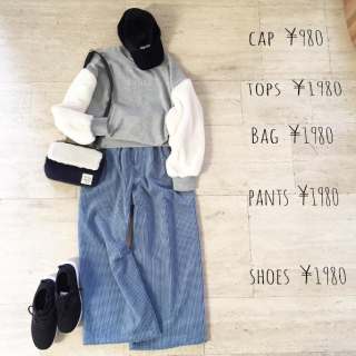 太めのコーデュロイが今年らしいワイドパンツでカジュアルコーデ♡