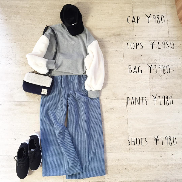 ハニーズ寝屋川アドバンス店