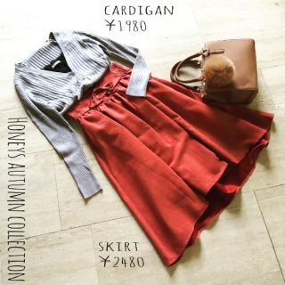 一枚あると便利なカーディガンは前を閉じてプルオーバーとして着てもＯＫ!