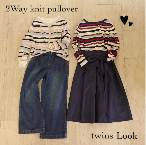 ハニーズ寝屋川アドバンス店