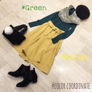 カラーコーデがトレンド♡　今年特に多く出ているグリーンとマスタードで挑戦！