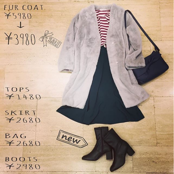 ハニーズ寝屋川アドバンス店