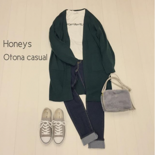 シンプルデザインのロングカーデはおしりまで隠れる長め丈♡　ロゴトレーナーにデニム合わせのシンプルスタイルにサラッと羽織って大人カジュアルなスタイリングに♡