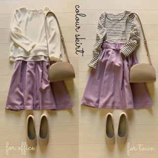 キレイ色のフレアスカートを使った着回しコーデ♡ 　ONにもOFFにも着回せる1枚♡　キレイ色を引き立たせるように合わせの小物はベージュで統一♪