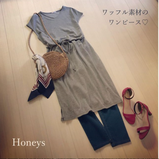 ワッフル素材のワンピース♡ 　パギンス合わせのカジュアルスタイルも小物使いでキレイめコーディネートにランクUP♪