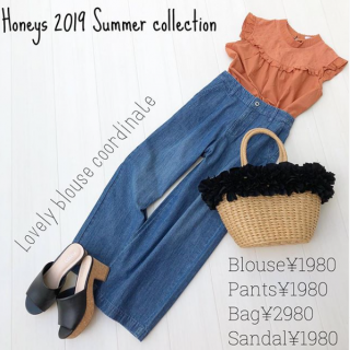 ちびフリル、刺繍、レース使いがガーリィなムード満点なブラウスをデニムで大人かわいくコーディネート。