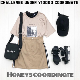 カラーリングはサファリを意識したスポミックスコーデ♡　ミニスカートを合わせる分コーデはクロで引き締めて大人っぽく。 　重ね着しても小物を合わせてもアンダー10000円でそろいます☆