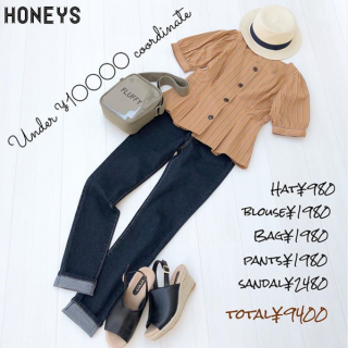 全身トータル1万円以下コーデ！ ベージュトーンが大人っぽいストライプのブラウス。ウエストを絞ったデザインはスタイルアップも狙えるのでおすすめ。シンプルにスキニー合わせでブラウスを主役にコーディネート。