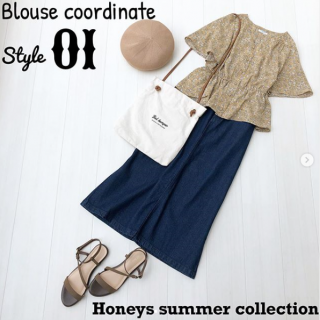 印象的な花柄がポイントのブラウスはデニムとの相性抜群◎ スカートでもパンツでもバランスがとりやすいのはウエストをきゅっと絞ったブラウジング仕様だから。