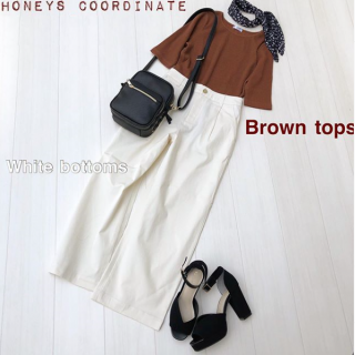 注目カラーのブラウンは白ボトムスと合わせるのがおすすめ♡　小物はベージュ系ならリゾート風に、クロで引き締めればモード風にコーデが仕上がります！