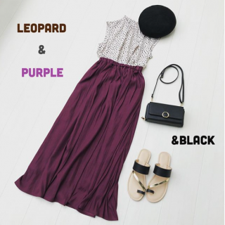 レオパード柄×パープルの今年っぽコーデ♡ 小物を黒でまとめるとコーディネートがしまるのでオススメ♡