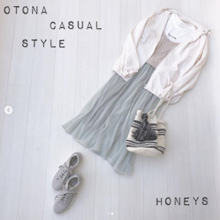 大人気！ビスチェアンサンブルのコーデバリエーションをご紹介！こちらもトレンドのミントカラーがかわいいロングスカートで大人かわいいスタイルに。