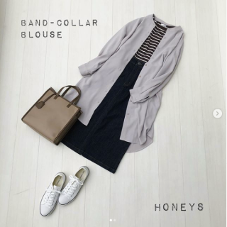 ボーダーT×デニムナロースカートのカジュアルスタイルはチュニック丈のバンドカラーシャツを前開きで合わせるだけで今年らしい大人カジュアルなスタイリングに バンドカラーシャツはもちろんそのままスキニー合わせでシンプルに着るのもOK