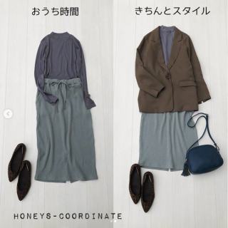 ウエストゴムのスカートはおうち時間にぴったり ハイネックのTシャツはシアバター加工で肌触りなめらかなのもうれしい♡ 急なWeb会議やちょっとしたお出かけの際にはジャケットを羽織るだけでコーデが完成♪