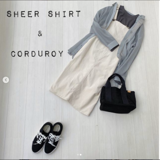 大人気のシアーシャツ。 今年ぜひ挑戦したいコーデュロイのジャンスカでカジュアルにコーディネート。