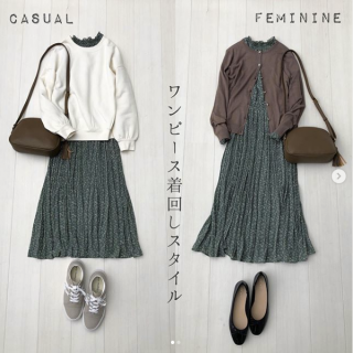 花柄のハイネックワンピを使った着回しスタイル 1枚で着るのはもちろん合わせのトップス次第でカジュアルにもフェミニンにも着こなせちゃううれしいアイテム♡ スカート部分がプリーツデザインなのでスウェットを重ねてスカート見えする着こなしもGood