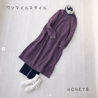 裏起毛のあったかワンピースは着心地◎でおうち時間にぴったり 首元にスカーフを合わせたらちょっとそこまでのワンマイルコーデに