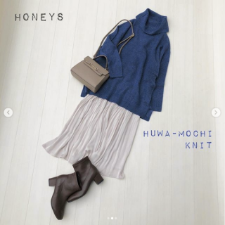 オフタートルのニットはゆったりサイズが今年らしい印象に ふわふわもちもちのニットは着心地も肌触りもGood！ あわせるアウターもゆったりサイズを選ぶと◎