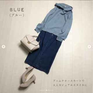 シンプルデザインのスウェットパーカーのカラバリを着こなし違いでご紹介 パンツやスカートなどボトム違いのコーデはもちろん、キャミワンピやジャンスカのインナーにも◎ 楽ちんアイテムなのでおうち時間にもぴったり♡