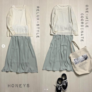 メッシュ編みニットとタンクトップがセットになったお得アイテム ニットと同色のタンクトップはインナーとしても使いやすいシンプルデザイン メッシュ編みなのでインナーに柄物を入れて透ける感じを楽しむのも◎