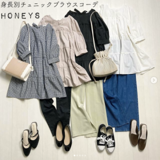 今年ぜひ挑戦したいティアードシルエットのチュニックブラウス。 ミニワンピースくらいの丈感で、低身長さんならワンピース風に。高身長さんはバランスを生かしてワイドボトム合わせで。