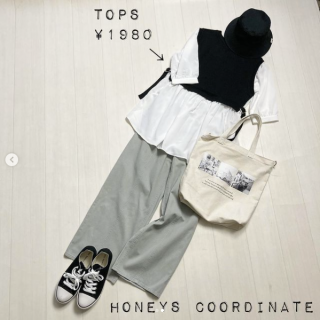 重ね着風デザインがかわいいトップスが大人気！ 胸下からふんわり広がるガーリーシルエットなトップスもカラーデニム合わせならカジュアルなテイストにもぴったり！