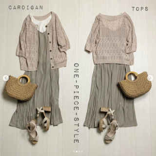 大きめの釦がかわいい透かし編みのニットカーデは前後2Wayで着られる着回しにおすすめな1枚 同じコーデでも2Wayで着る事で雰囲気が変えられるのがうれしい♪ キャミワンピに合わせたガーリースタイル＆デニム合わせのハンサムスタイルでご紹介