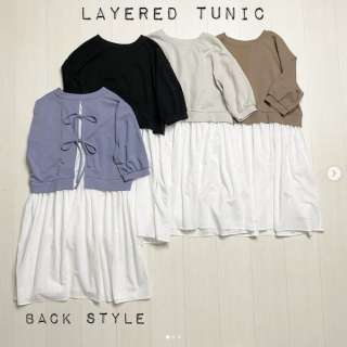 今年人気のブラウスとの重ね着風トップス。 着丈が長くなってぐっと大人っぽいイメージのアイテムが登場です。 ラテカラーでまとめたカジュアルコーデで、ちょっとそこまでのお出かけにもリラックスタイムにもおすすめなコーデが出来上がり♡