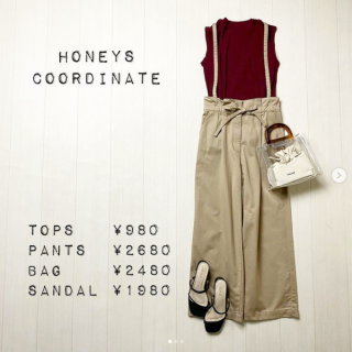 着回し力に注目！ベージュのパンツがオススメです。 カジュアルなTシャツからフェミニンンなブラウスまで、かなり幅広いアイテムと着合わせOKなベージュのボトムス。 パキッとした色味にも、やわらかい色味にも相性がいい。