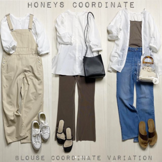 『ボリューム袖ブラウス』#カジュアルコーデ#新作コーデ #今日のコーデ#夏コーデ#summer #今買って夏まで着られる#着回し